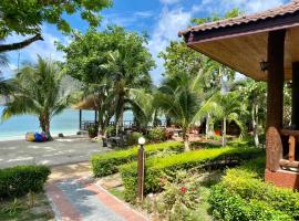 Phi Phi Villa Resort，位于皮皮岛的酒店
