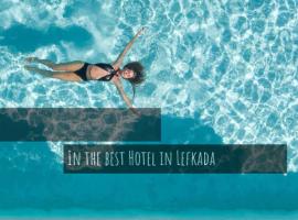 Villa Olga Lounge Hotel，位于利吉亚的海滩短租房