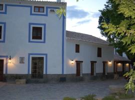 Molino del Paso，位于韦斯卡尔的酒店