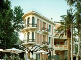 The Kefalari Suites，位于雅典基菲西亚的酒店