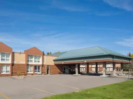 AmericInn by Wyndham International Falls，位于国际瀑布城的酒店