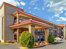 Quality Inn West Columbia - Cayce，位于西哥伦比亚的酒店