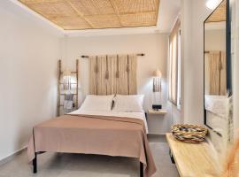 Aeolia Boutique Studios，位于埃尔莫波利斯的酒店