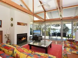 Lake Macquaries' Edgewater Lakehouse at Morisset Memories