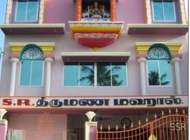 SR Mahal & Lodge，位于库姆巴科纳姆的酒店