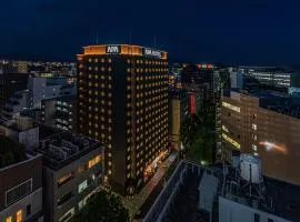 APA Hotel Hakata Eki Chikushiguchi