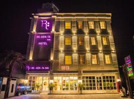 Regenta Inn Amristar Airport Road by Royal Orchid Hotels Limited，位于阿姆利则的酒店