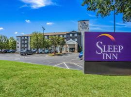 Sleep Inn Fort Mill near Carowinds Blvd，位于米尔堡卡洛维兹游乐园附近的酒店