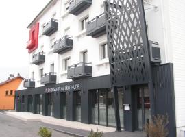 Hôtel Restaurant de la 1/2 Lune，位于拉内默藏的酒店