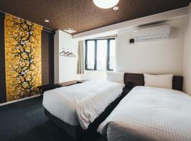 TAPSTAY HOTEL - Vacation STAY 35230v，位于佐贺市的酒店
