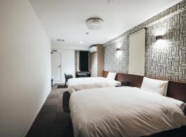 TAPSTAY HOTEL - Vacation STAY 35203v，位于佐贺市的酒店