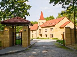 Uroczysko Porszewice - Ośrodek Konferencyjno-Rekolekcyjny Archidiecezji Łódzkiej，位于帕比亚尼采的酒店