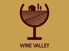 wine valley，位于UdabnoBöyük Kǝsik Stansiyası附近的酒店