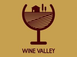 wine valley，位于Udabno的酒店