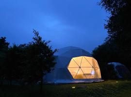 Panipa Organic Farm and Glamping，位于北冲的山林小屋