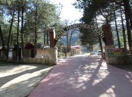 GuestHouse Hamiti Llogara，位于伏罗拉的酒店