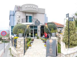 Jata Crown Hotel，位于地拉那的酒店