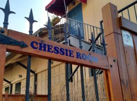 Chessie Room，位于亨廷顿琼爱德华兹体育场附近的酒店