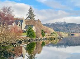 Loch Morar Private Suite，位于马莱格的酒店