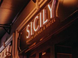 Sicily Hotel，位于富国Ganh Dau的酒店