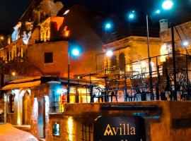 Avilla Cave Hotel，位于格雷梅的酒店