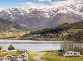 Ulvik Camping，位于于尔维克的酒店