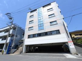 Business Hotel Sennari，位于苅田町的酒店