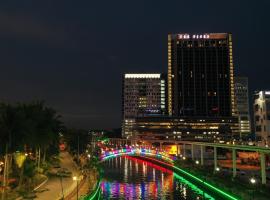 马六甲松闲酒店，位于马六甲的酒店
