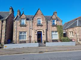 Drumdale Bed and Breakfast，位于因弗内斯的酒店