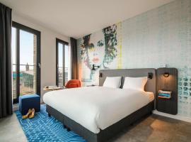 ibis Styles Delft City Centre，位于代尔夫特的酒店