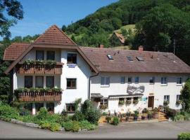 Pension Schneider，位于Freiamt的低价酒店