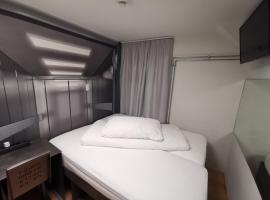 Hotel16 by Messe & Stadion Suisse in Minuten & Late Check-in，位于伯尔尼的酒店