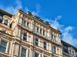 The Grand Hotel Birmingham，位于伯明翰亚历山德拉宫附近的酒店