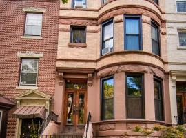 Lefferts Gardens Residence，位于布鲁克林的酒店