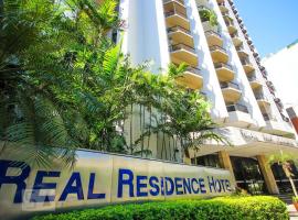 Real Residence Hotel，位于里约热内卢的公寓式酒店