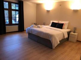 Hostellerie De La Semois，位于瑟穆瓦河畔夫雷斯的酒店