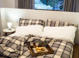 Locanda Vecchio Cipresso，位于查维然诺的酒店