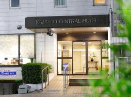 川崎王宝中心大酒店，位于川崎Kawasaki Ward的酒店