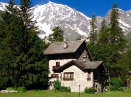 Casa dei ciliegi，位于马库尼亚加的酒店