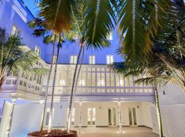 Tandem Palacio Veedor de Galeras Suites，位于加的斯的酒店