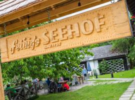 Seehof Feidig，位于沃尔特湖畔韦尔登的旅馆