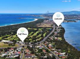 Lakeside Inn Wollongong，位于卧龙岗的酒店