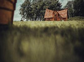 külalistemaja Kadrina mõisa kämpingud，位于Kadrina的露营地