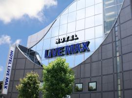 HOTEL LiVEMAX BUDGET Esaka，位于吹田的酒店