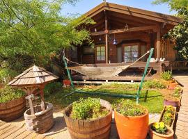 הפינה היפה של צביה，位于哈德内斯的酒店