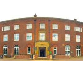 Holiday Inn Darlington A1 Scotch Corner，位于里士满的酒店