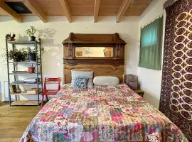 Cozy cottage in countryside close to Tbilisi，位于Dushetʼi的酒店