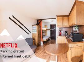 L'écrin du Vernon - Internet - Parking Privé - Balcon，位于尚鲁斯的酒店