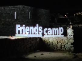 Friends Camp，位于塔巴的酒店