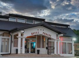 Hotel Praga，位于Ohrid Airport - OHD附近的酒店